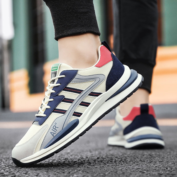 Võrkkangast ja ökonahast vabaaja tossud