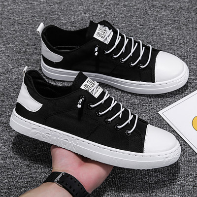 Lameda tallaga vabaaja tossud meestele