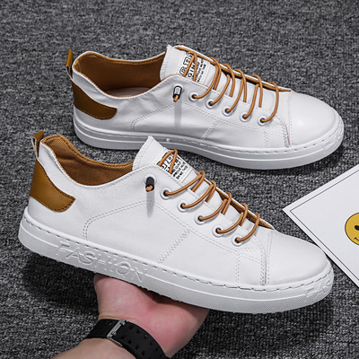 Lameda tallaga vabaaja tossud meestele