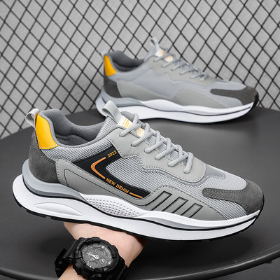 Мъжки маратонки от еко кожа с висока подметка и надпис