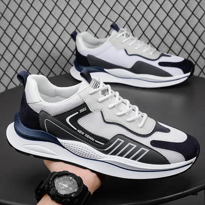 Мъжки маратонки от еко кожа с висока подметка и надпис