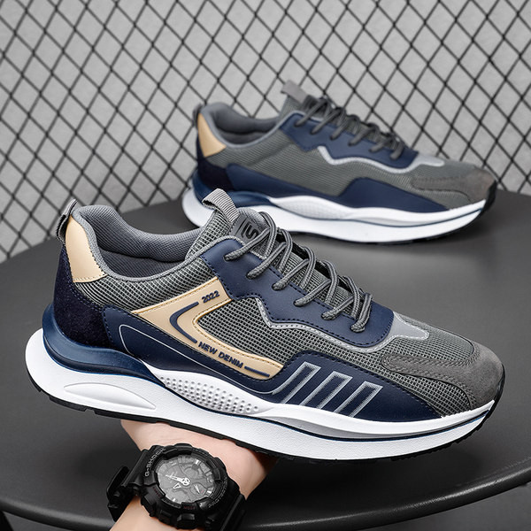 Мъжки маратонки от еко кожа с висока подметка и надпис 