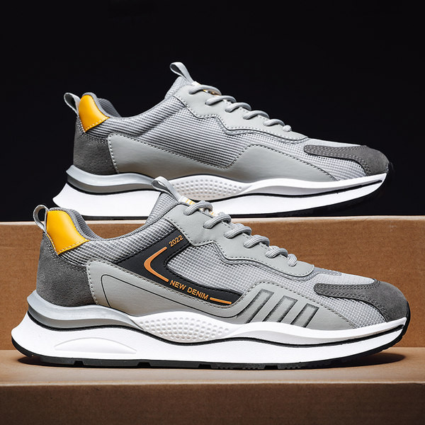 Мъжки маратонки от еко кожа с висока подметка и надпис 