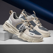 Спортни маратонки с мрежа и груба подметка и връзки