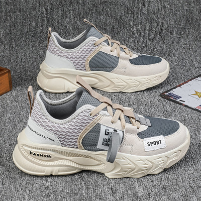 Спортни маратонки с мрежа и груба подметка и връзки