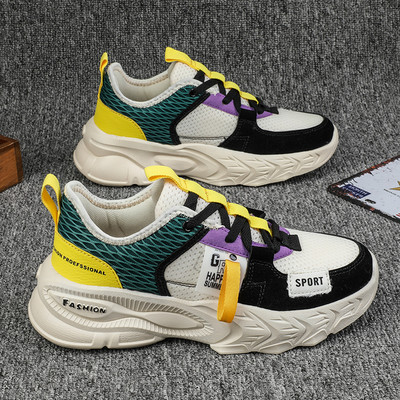 Спортни маратонки с мрежа и груба подметка и връзки