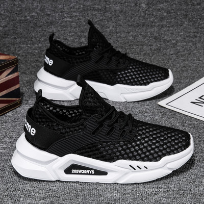 Sporditossud kirja ja lipsudega