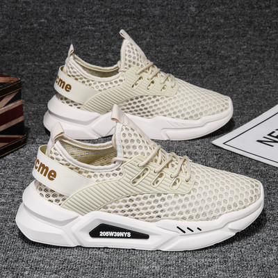 Sporditossud kirja ja lipsudega