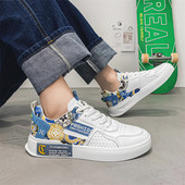 Мъжки модерни кецове с апликации