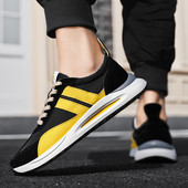 Мъжки летни маратонки с връзки за мъже