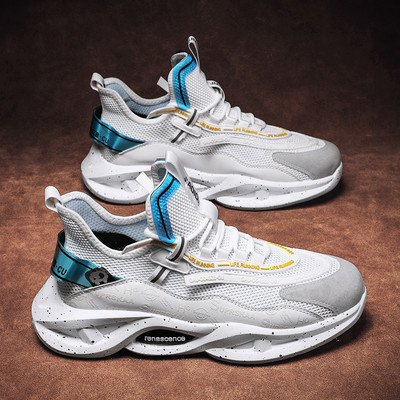 Модерни мъжки сникърси с груба подметка в три цвята