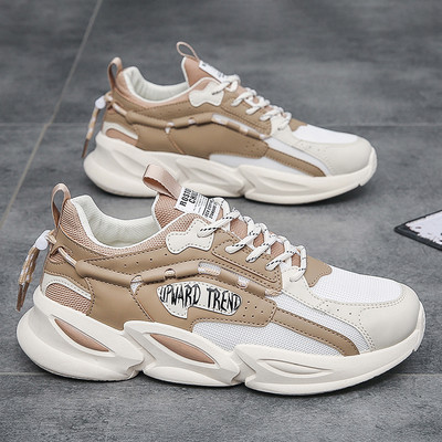 Мъжки дишащи маратонки от еко кожа с емблема и надпис 