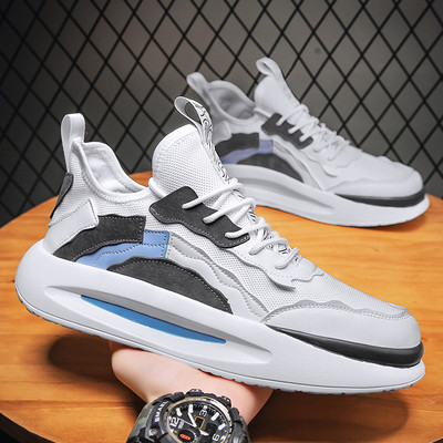 Мъжки маратонки с връзки в три цвята