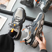 Модерни сникърси за мъже 