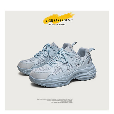 Αθλητικά sneakers με κορδόνια για άνδρες