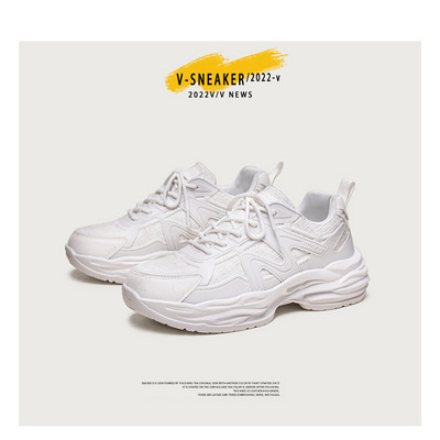 Αθλητικά sneakers με κορδόνια για άνδρες