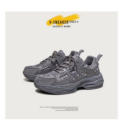 Αθλητικά sneakers με κορδόνια για άνδρες