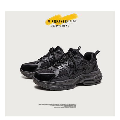 Αθλητικά sneakers με κορδόνια για άνδρες