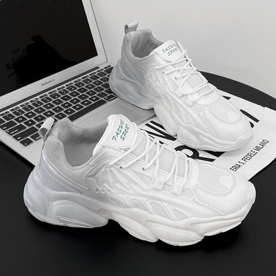 Спортни мъжки маратонки с груба подметка -подходящи за лятото