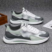 Мъжки маратонки с връзки в два цвята 