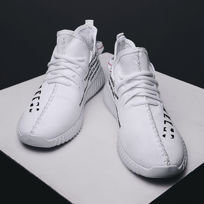 Мъжки маратонки от текстил в черен и бял цвят