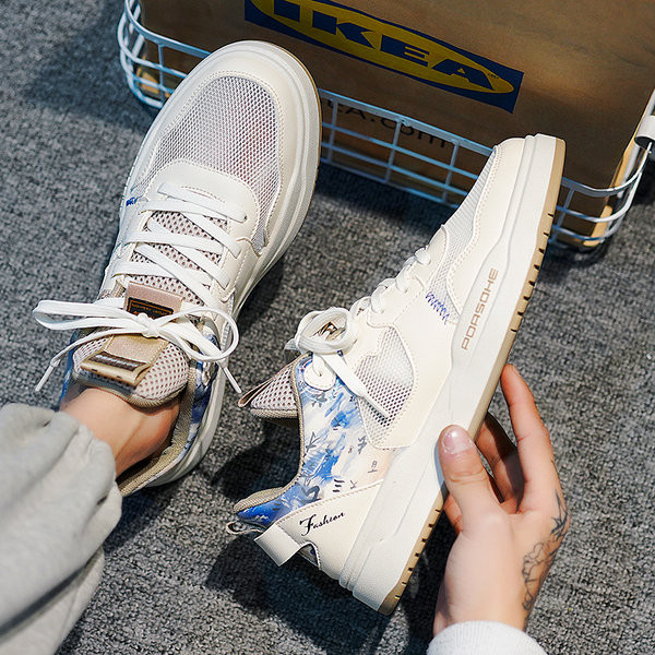 Lameda talla ja paeltega meeste suvised võrktossud