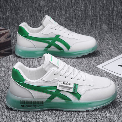 Kolmes värvitoonis meeste tekstiilist tossud