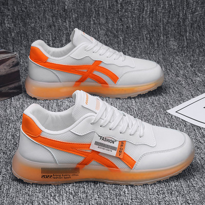 Kolmes värvitoonis meeste tekstiilist tossud