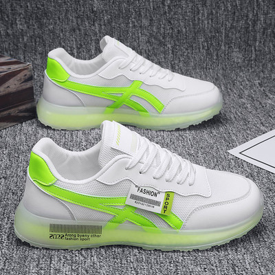 Kolmes värvitoonis meeste tekstiilist tossud