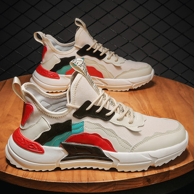 Ανδρικά αθλητικά sneakers με κορδόνια - τρία χρώματα
