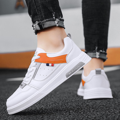 Casual tenisice od eko kože za muškarce