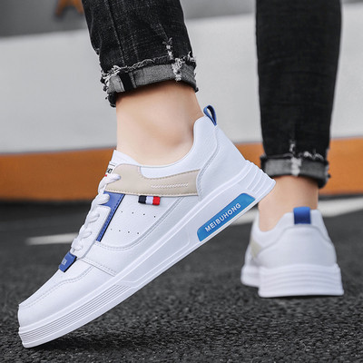 Casual tenisice od eko kože za muškarce