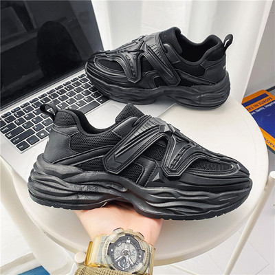 Casual sneakers με πλέγμα και velcro