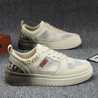 Meeste suvised paeltega spordivõrgust tossud