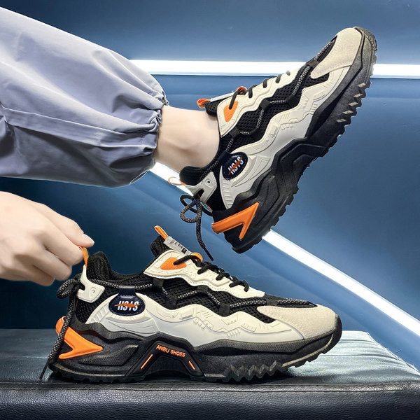 Sportske tenisice s grubim potplatom za muškarce