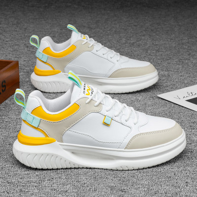 Muške tenisice u dvije boje sa ravnim đonom