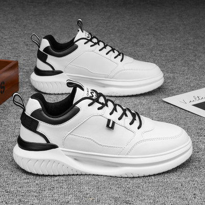 Muške tenisice u dvije boje sa ravnim đonom