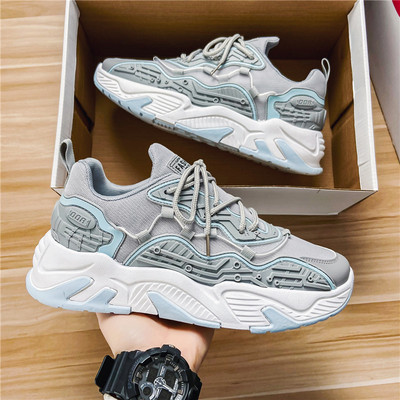 Muške tenisice s visokim grubim potplatom