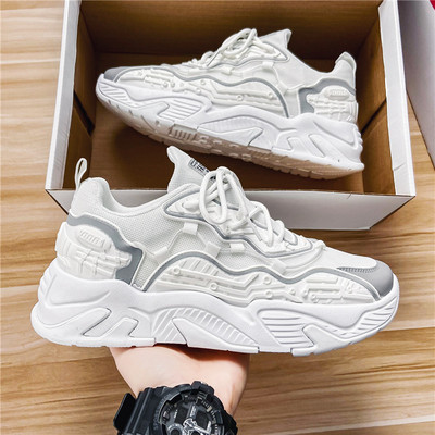 Muške tenisice s visokim grubim potplatom