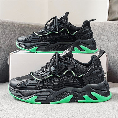 Muške tenisice s visokim grubim potplatom