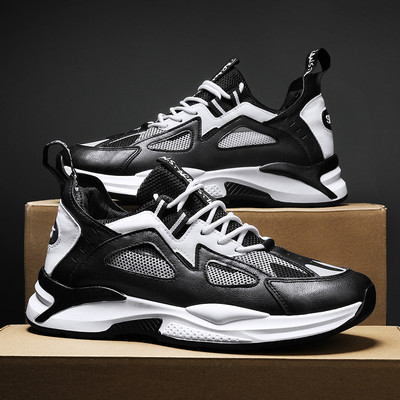 Paeltega meeste tossud - kolme värvi