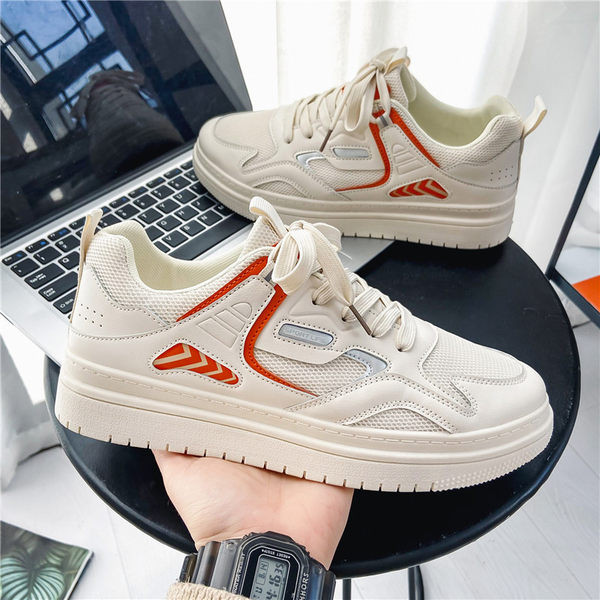 Muške tenisice na vezice u tri boje