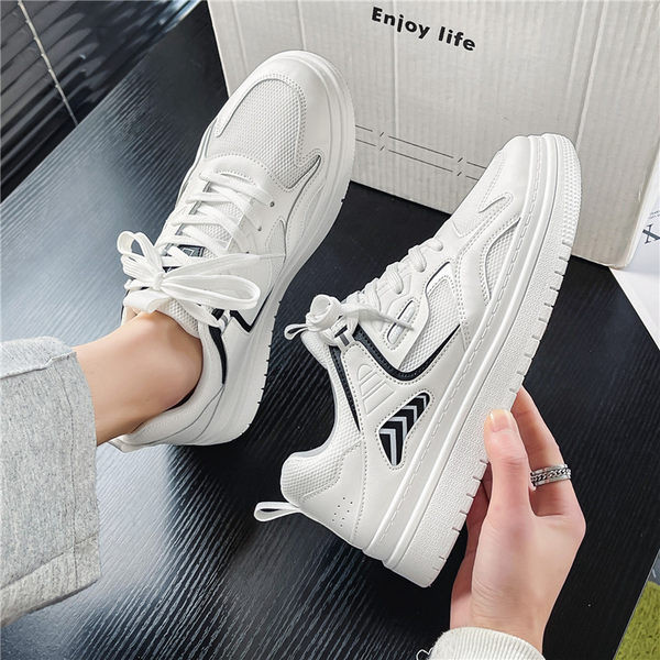 Muške tenisice na vezice u tri boje