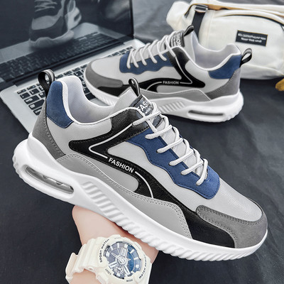 Мъжки маратонки с въздушна камера и връзки