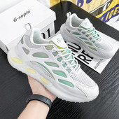 Мъжки маратонки с  връзки в три цвята