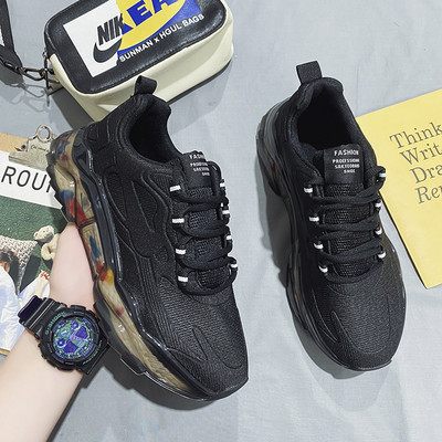 Цветни сникърси със груба силиконова подметка