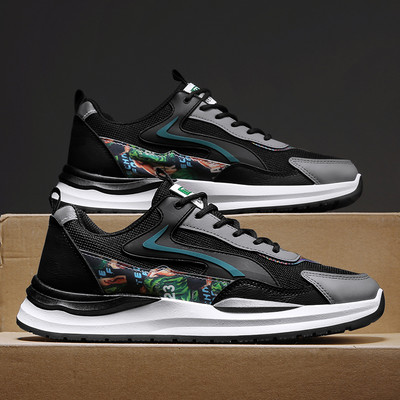 Halli ja musta värvi paeltega meeste tossud