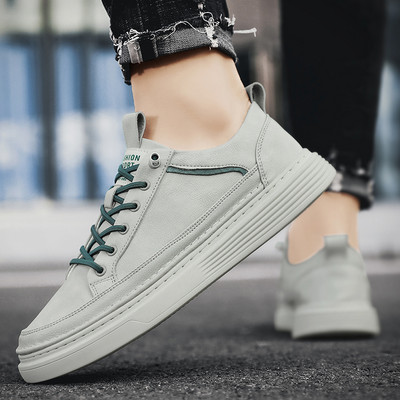 Dnevno čiste tenisice s ravnim potplatom