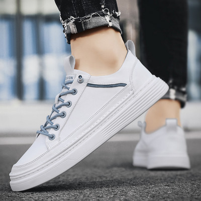 Dnevno čiste tenisice s ravnim potplatom