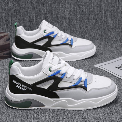 Мъжки маратонки с равна подметка - два цвята